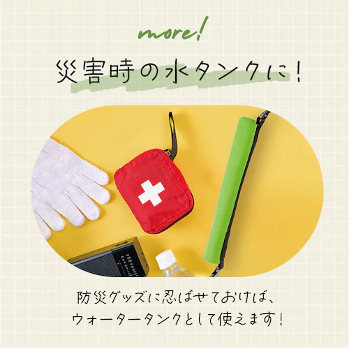 �V���J�V���J �E�H�b�V���o�b�O ���k �� �ʔ� ���k�� ����� ���� �� �E�� �i�� �Z���u�� �� �\�� �h�� ���p �ЊQ ���� �ߗ� �� AWAT �C�� �o�� �L�����v �A�E�g�h�A ���s _11