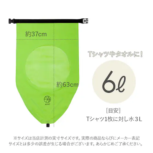 �V���J�V���J �E�H�b�V���o�b�O ���k �� �ʔ� ���k�� ����� ���� �� �E�� �i�� �Z���u�� �� �\�� �h�� ���p �ЊQ ���� �ߗ� �� AWAT �C�� �o�� �L�����v �A�E�g�h�A ���s _14