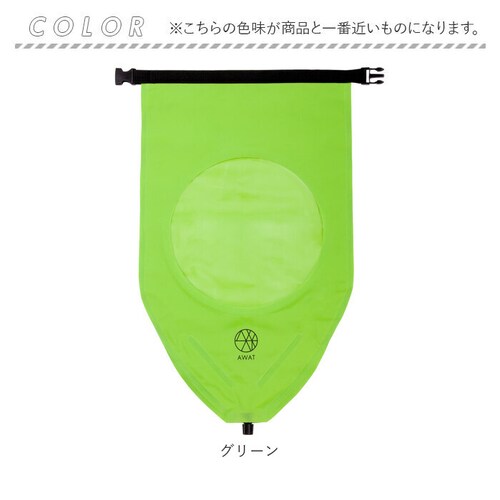 �V���J�V���J �E�H�b�V���o�b�O ���k �� �ʔ� ���k�� ����� ���� �� �E�� �i�� �Z���u�� �� �\�� �h�� ���p �ЊQ ���� �ߗ� �� AWAT �C�� �o�� �L�����v �A�E�g�h�A ���s _15