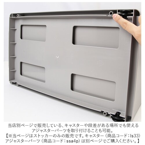 ���Ԏ��[ 25.5cm �ʔ� �����܎��[ ���[�P�[�X �����o�� ���s46.5 �L�b�`�����b�N �X���� �L�b�`�� ���[ �X�g�b�J�[ ���r���O �①�ɉ� �V���N�� ���ʏ� �����h���[ ����@�� ���C�N�C�b_10