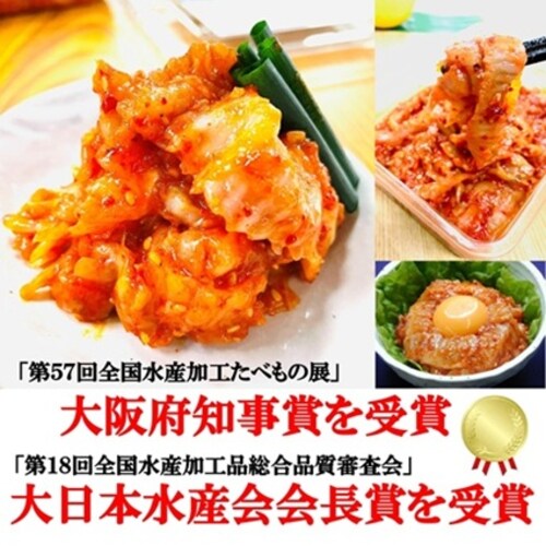 ���񂪂� ���b�P 500g/PC �Ɩ��p �����J���C �G���K�� �L���` �������b�P�� ���񂪂�L���` �؍��� �s���h ���܂� ���b�P�� ���i �C�N���y������s�z_2