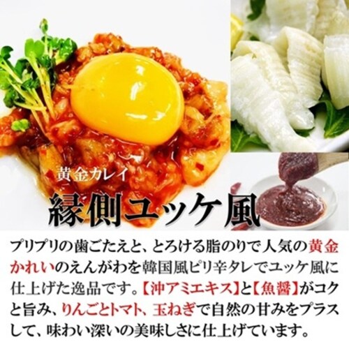 ���񂪂� ���b�P 500g/PC �Ɩ��p �����J���C �G���K�� �L���` �������b�P�� ���񂪂�L���` �؍��� �s���h ���܂� ���b�P�� ���i �C�N���y������s�z_3