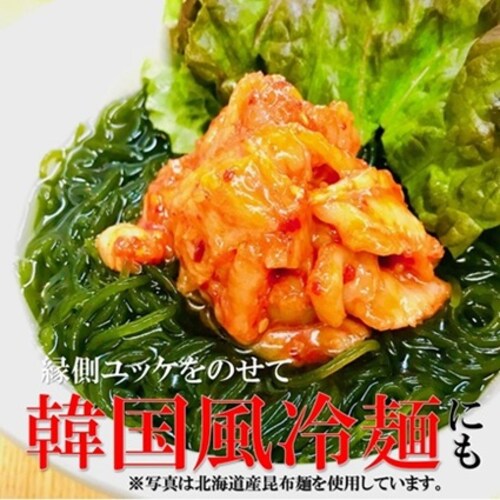 ���񂪂� ���b�P 500g/PC �Ɩ��p �����J���C �G���K�� �L���` �������b�P�� ���񂪂�L���` �؍��� �s���h ���܂� ���b�P�� ���i �C�N���y������s�z_6