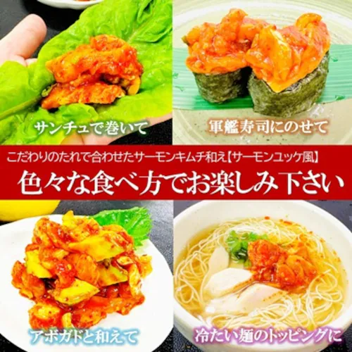 �T�[���� ���b�P�� 500g �Ɩ��p �T�[�����L���` ���܂� �C�N ���b�P�� �؍��� ���܂� ���� ���т̂����y������s�z_8