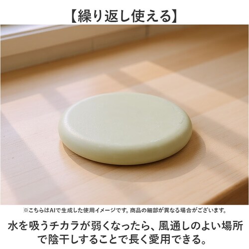 �\�[�v�f�B�b�V�� ������� �ʔ� ���{�� soil �\�C�� �Ό��u�� �\�[�v�g���[ �\�[�v�g���C �΂���u�� ��������u�� �΂���� �Ό��� �Ό��g���[ ���؂� �Ό� �������� �΂��� ���ʏ� ���ʑ�_6