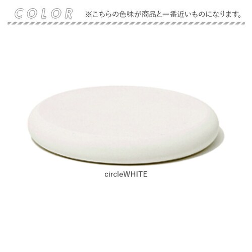 �\�[�v�f�B�b�V�� ������� �ʔ� ���{�� soil �\�C�� �Ό��u�� �\�[�v�g���[ �\�[�v�g���C �΂���u�� ��������u�� �΂���� �Ό��� �Ό��g���[ ���؂� �Ό� �������� �΂��� ���ʏ� ���ʑ�_9