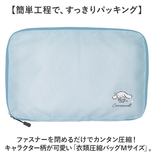 �ߗވ��k�|�[�` �ʔ� ���k�|�[�` ���k�� ���k �g���x�� ���s �ߗވ��k�o�b�O ���[�� �g���x���|�[�` �[�P�[�X �|���@�s�v �R���p�N�g �����^�� �g�� �ȒP ���z�� �� �ߗ� ���[�p�i ���蕨 �M�t_1