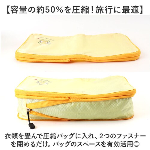 �ߗވ��k�|�[�` �ʔ� ���k�|�[�` ���k�� ���k �g���x�� ���s �ߗވ��k�o�b�O ���[�� �g���x���|�[�` �[�P�[�X �|���@�s�v �R���p�N�g �����^�� �g�� �ȒP ���z�� �� �ߗ� ���[�p�i ���蕨 �M�t_3