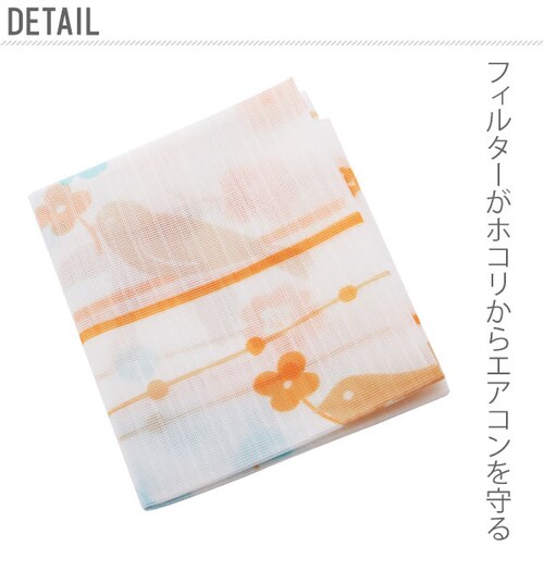 ���L�G�A�R���t�B���^�[ 2���g COGIT �R�W�b�g �ʔ� ���L���H ������� ���Ƃ� ���� ���[�t �z�R���h�~ ���K��� ��45cm ��80cm ����\ �z�R���΍� �������ȒP �G�A�R���|�� ��_1