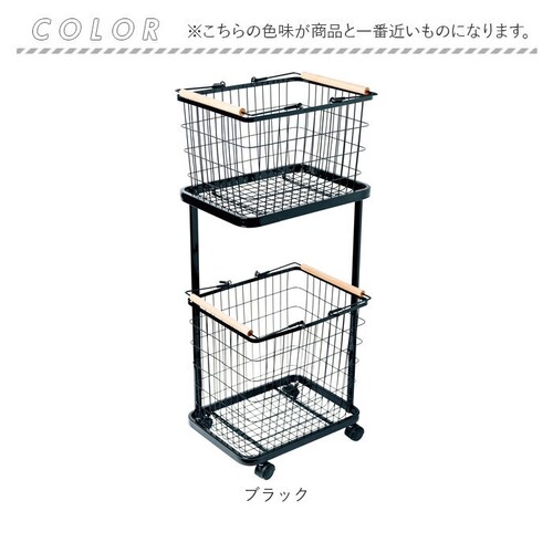 �����h���[���b�N �o�X�P�b�g�t�� �ʔ� �����h���[�o�X�P�b�g 2�i ���󂩂� ���󕨃J�S �L���X�^�[�t�� �L�b�`�� �X�g�b�J�[ ���r���O���[ �o�X�P�b�g ���� ���S�� ������� �V���v�� ���m�g�[�� _18