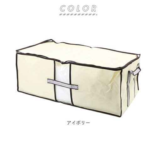 ���k�� �ߗ� �ʔ� �|���@ ���k�{�b�N�X ���{�� ���[�{�b�N�X ���[�P�[�X �z �ߗވ��k�� �ߑ��P�[�X ������ ���[�� �ߗގ��[�� �s�D�z �ߑւ� �m�� �ߗސ����� BCP-03N_5