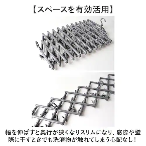 �t���[�s���`���[ �ʔ� �s���`59�� ����n���K�[ ���k���� �������n���K�[ �n���K�[ ���������� �������� ���󕨊��� �����h���[�n���K�[ �ȃX�y�[�X �R���p�N�g �C�� ���� �^�I�� �����h���[�O�b_3