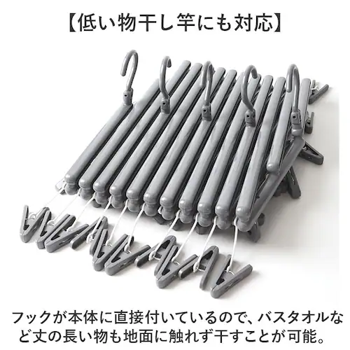 �t���[�s���`���[ �ʔ� �s���`59�� ����n���K�[ ���k���� �������n���K�[ �n���K�[ ���������� �������� ���󕨊��� �����h���[�n���K�[ �ȃX�y�[�X �R���p�N�g �C�� ���� �^�I�� �����h���[�O�b_4