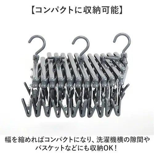 �t���[�s���`���[ �ʔ� �s���`59�� ����n���K�[ ���k���� �������n���K�[ �n���K�[ ���������� �������� ���󕨊��� �����h���[�n���K�[ �ȃX�y�[�X �R���p�N�g �C�� ���� �^�I�� �����h���[�O�b_5