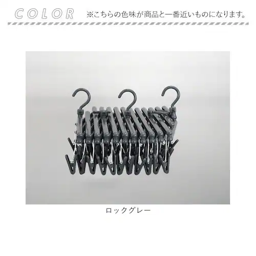 �t���[�s���`���[ �ʔ� �s���`59�� ����n���K�[ ���k���� �������n���K�[ �n���K�[ ���������� �������� ���󕨊��� �����h���[�n���K�[ �ȃX�y�[�X �R���p�N�g �C�� ���� �^�I�� �����h���[�O�b_13