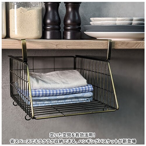 �݂�˒I ���b�N ���ʏ� �ʔ� �˒I�����[ �݂艺�� ���[���b�N �˒I�� ��22cm�~�c25cm�~H17.5cm �n���M���O�o�X�P�b�g �݂艺���I �I �I�� ���[ �ȈՃ��b�N �������ݎ� �^�I�� �L�b_1