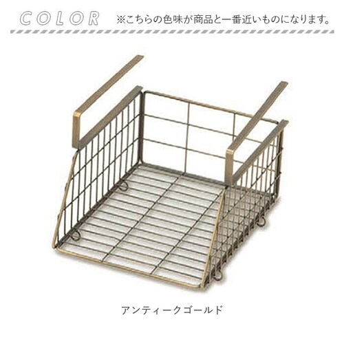 �݂�˒I ���b�N ���ʏ� �ʔ� �˒I�����[ �݂艺�� ���[���b�N �˒I�� ��22cm�~�c25cm�~H17.5cm �n���M���O�o�X�P�b�g �݂艺���I �I �I�� ���[ �ȈՃ��b�N �������ݎ� �^�I�� �L�b_8