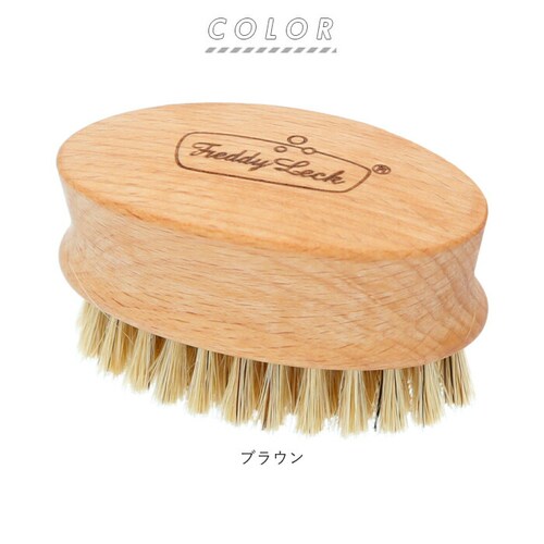 �t���f�B���b�N �����h���[�u���V �ʔ� ����u���V �t���f�B���b�N�E�H�b�V���T���� Freddy Leck ������� �V���v�� ���킢�� ����p �u���V ������ ���C�� ������ �R���p�N�g �g����_5