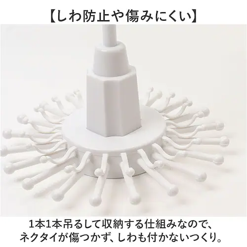 �l�N�^�C�n���K�[ �ʔ� �n���K�[ �l�N�^�C�X�g�b�p�[ ���[�n���K�[ �l�N�^�C���[ �l�N�^�C���� �ȃX�y�[�X ��] ���@�\ 360�x��] �x���g �X�J�[�t �X�q �A�N�Z�T���[���[ �X�b�g�p�[�t�� �N���[_2