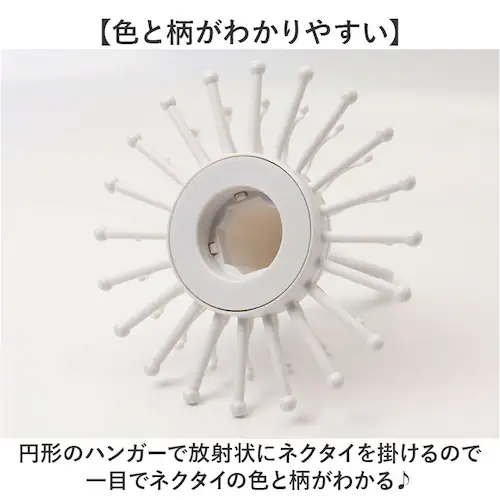 �l�N�^�C�n���K�[ �ʔ� �n���K�[ �l�N�^�C�X�g�b�p�[ ���[�n���K�[ �l�N�^�C���[ �l�N�^�C���� �ȃX�y�[�X ��] ���@�\ 360�x��] �x���g �X�J�[�t �X�q �A�N�Z�T���[���[ �X�b�g�p�[�t�� �N���[_3