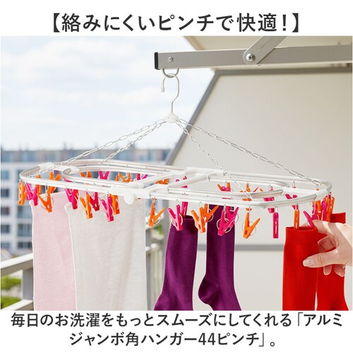 KOGURE �s���`�n���K�[ �ʔ� �A���~ �p�n���K�[ 44�s���` ����s���`�n���K�[ ����n���K�[�s���` �A���~�p�n���K�[ ����n���K�[ �B������ ��v �u���b�N �܂肽���� ���󕨊��� �������n��_1