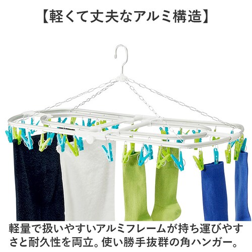 KOGURE �s���`�n���K�[ �ʔ� �A���~ �p�n���K�[ 44�s���` ����s���`�n���K�[ ����n���K�[�s���` �A���~�p�n���K�[ ����n���K�[ �B������ ��v �u���b�N �܂肽���� ���󕨊��� �������n��_2