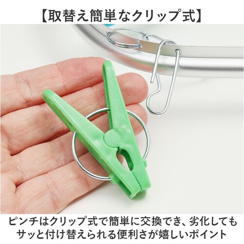 KOGURE �s���`�n���K�[ �ʔ� �A���~ �p�n���K�[ 44�s���` ����s���`�n���K�[ ����n���K�[�s���` �A���~�p�n���K�[ ����n���K�[ �B������ ��v �u���b�N �܂肽���� ���󕨊��� �������n��_7