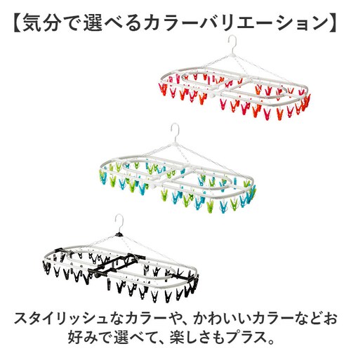 KOGURE �s���`�n���K�[ �ʔ� �A���~ �p�n���K�[ 44�s���` ����s���`�n���K�[ ����n���K�[�s���` �A���~�p�n���K�[ ����n���K�[ �B������ ��v �u���b�N �܂肽���� ���󕨊��� �������n��_9