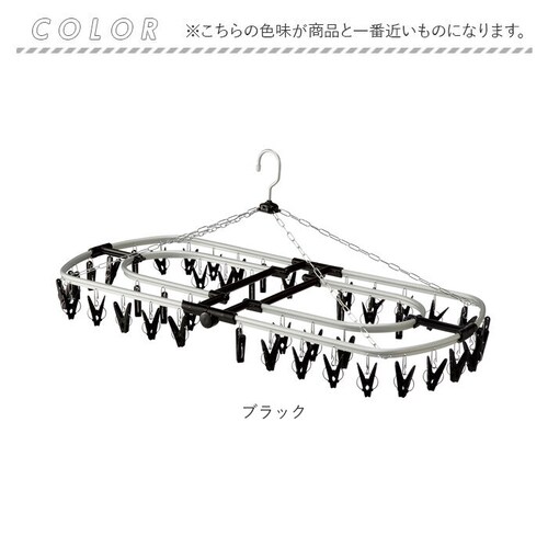 KOGURE �s���`�n���K�[ �ʔ� �A���~ �p�n���K�[ 44�s���` ����s���`�n���K�[ ����n���K�[�s���` �A���~�p�n���K�[ ����n���K�[ �B������ ��v �u���b�N �܂肽���� ���󕨊��� �������n��_14