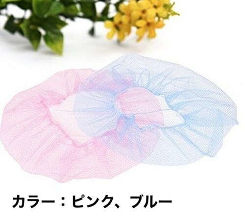 ��@�J�o�[ �q�� �ʔ� ���S �J�o�[ �t�@���J�o�[ ��@�l�b�g �w�͂��ݖh�~ �w���ݖh�~ �w�͂��ݖh�~�J�o�[ �Ԃ���� �Z�[�t�e�B�l�b�g �x�r�[�p�i �Z�[�t�e�B�[�l�b�g �q�ǂ� ���ǂ� �L�b�Y �x_5