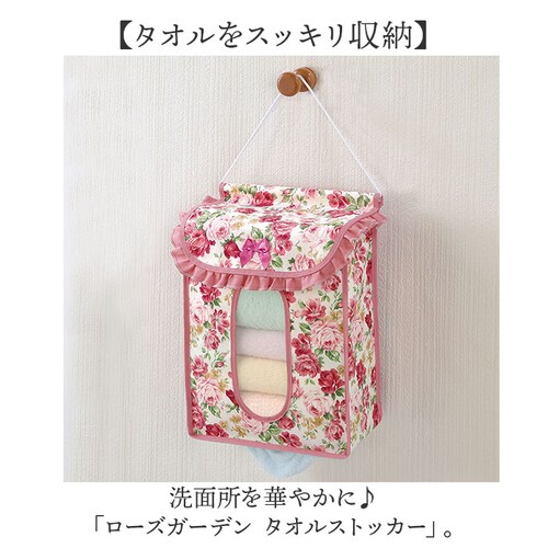 �^�I���X�g�b�J�[ ������o���� �ʔ� �^�I�� �X�g�b�J�[ �݂� ���� �^�I�����[ �� ��������o�� �Ǌ|�� �݂艺�� ���[ �^�I������݂艺�� �ǂ��� ������ ���ʏ� �����h���[���[ ���[�p�i ���[_1