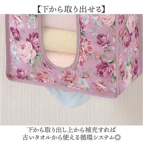 �^�I���X�g�b�J�[ ������o���� �ʔ� �^�I�� �X�g�b�J�[ �݂� ���� �^�I�����[ �� ��������o�� �Ǌ|�� �݂艺�� ���[ �^�I������݂艺�� �ǂ��� ������ ���ʏ� �����h���[���[ ���[�p�i ���[_3