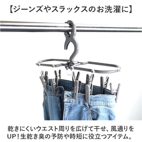 ����n���K�[ �ʔ� �n���K�[ �s���`�n���K�[ �R�{�g �������n���K�[ ���������n���K�[ �X�J�[�g�n���K�[ �p���c�n���K�[ �R���p�N�g �p���c�X���b�N�X ���� �s���`10�� �����₷�� �W�[�p�� �W�[��_2