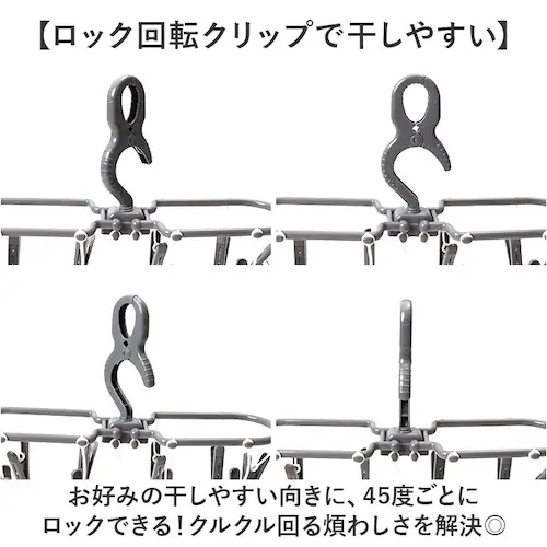 ����n���K�[ �ʔ� �n���K�[ �s���`�n���K�[ �R�{�g �������n���K�[ ���������n���K�[ �X�J�[�g�n���K�[ �p���c�n���K�[ �R���p�N�g �p���c�X���b�N�X ���� �s���`10�� �����₷�� �W�[�p�� �W�[��_4