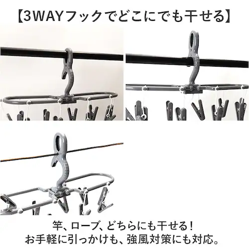 ����n���K�[ �ʔ� �n���K�[ �s���`�n���K�[ �R�{�g �������n���K�[ ���������n���K�[ �X�J�[�g�n���K�[ �p���c�n���K�[ �R���p�N�g �p���c�X���b�N�X ���� �s���`10�� �����₷�� �W�[�p�� �W�[��_5