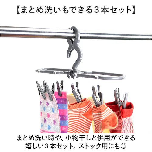 ����n���K�[ �ʔ� �n���K�[ �s���`�n���K�[ �R�{�g �������n���K�[ ���������n���K�[ �X�J�[�g�n���K�[ �p���c�n���K�[ �R���p�N�g �p���c�X���b�N�X ���� �s���`10�� �����₷�� �W�[�p�� �W�[��_6