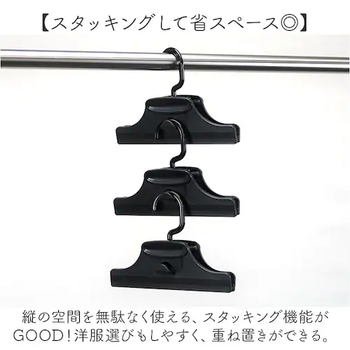 �X�J�[�g�n���K�[ �A�� �ʔ� �X�J�[�g �n���K�[ �N���b�v�n���K�[ �Y�{���n���K�[ �{�g���n���K�[ �X���b�N�X�n���K�[ �p���c�n���K�[ �N���b�v �p���c �Y�{�� �N���[�[�b�g �ȃX�y�[�X ���[ ���� _2