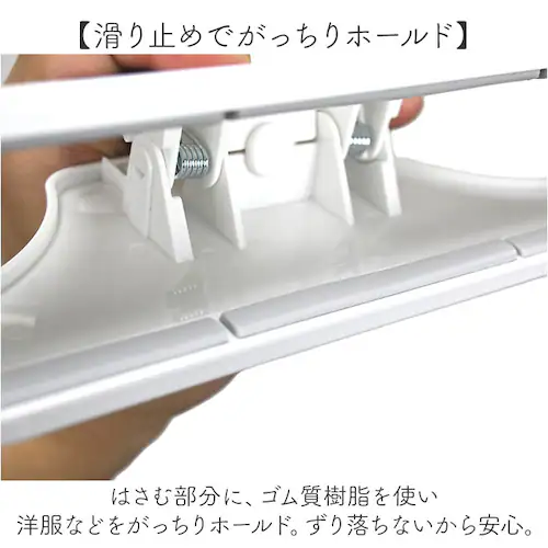 �X�J�[�g�n���K�[ �A�� �ʔ� �X�J�[�g �n���K�[ �N���b�v�n���K�[ �Y�{���n���K�[ �{�g���n���K�[ �X���b�N�X�n���K�[ �p���c�n���K�[ �N���b�v �p���c �Y�{�� �N���[�[�b�g �ȃX�y�[�X ���[ ���� _3