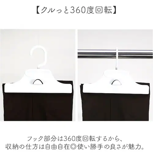 �X�J�[�g�n���K�[ �A�� �ʔ� �X�J�[�g �n���K�[ �N���b�v�n���K�[ �Y�{���n���K�[ �{�g���n���K�[ �X���b�N�X�n���K�[ �p���c�n���K�[ �N���b�v �p���c �Y�{�� �N���[�[�b�g �ȃX�y�[�X ���[ ���� _4