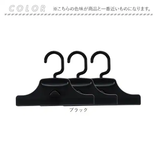 �X�J�[�g�n���K�[ �A�� �ʔ� �X�J�[�g �n���K�[ �N���b�v�n���K�[ �Y�{���n���K�[ �{�g���n���K�[ �X���b�N�X�n���K�[ �p���c�n���K�[ �N���b�v �p���c �Y�{�� �N���[�[�b�g �ȃX�y�[�X ���[ ���� _10