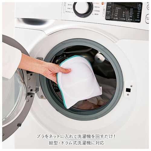 ����l�b�g �u���W���[ �ʔ� �u���W���[�l�b�g �����W�F���[�l�b�g �����h���[�l�b�g ���� �l�b�g �C���i�[ �\�t�g�u�� �u���W���[�p �u���g�b�v �J�b�v�t�L���~�\�[�� ���C���[�u��_2