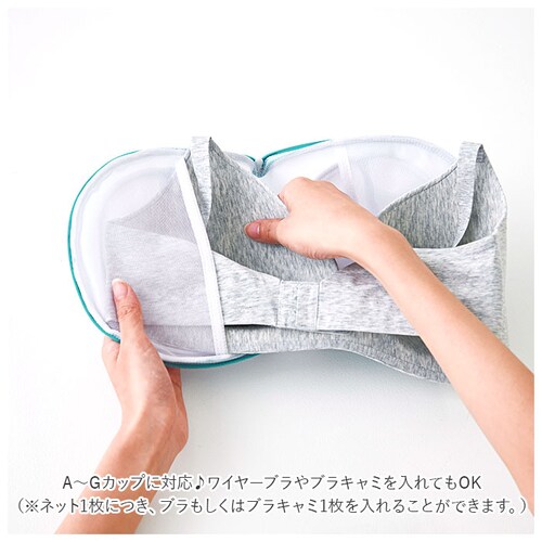 ����l�b�g �u���W���[ �ʔ� �u���W���[�l�b�g �����W�F���[�l�b�g �����h���[�l�b�g ���� �l�b�g �C���i�[ �\�t�g�u�� �u���W���[�p �u���g�b�v �J�b�v�t�L���~�\�[�� ���C���[�u��_9