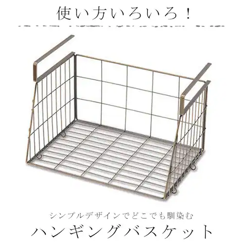 �݂�˒I ���b�N ���ʏ� �ʔ� �˒I�����[ �݂艺�� ���[���b�N �˒I�� ��36.5cm�~�c25cm�~H25cm �n���M���O�o�X�P�b�g �݂艺���I �I �I�� ���[ �ȈՃ��b�N �������ݎ� �^�I�� �L�b_1