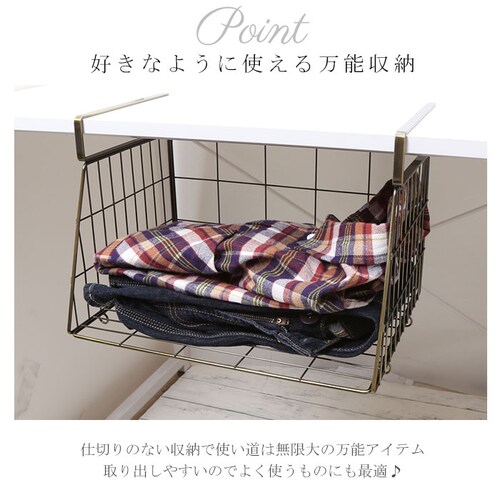 �݂�˒I ���b�N ���ʏ� �ʔ� �˒I�����[ �݂艺�� ���[���b�N �˒I�� ��36.5cm�~�c25cm�~H25cm �n���M���O�o�X�P�b�g �݂艺���I �I �I�� ���[ �ȈՃ��b�N �������ݎ� �^�I�� �L�b_4