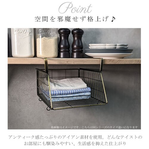 �݂�˒I ���b�N ���ʏ� �ʔ� �˒I�����[ �݂艺�� ���[���b�N �˒I�� ��36.5cm�~�c25cm�~H25cm �n���M���O�o�X�P�b�g �݂艺���I �I �I�� ���[ �ȈՃ��b�N �������ݎ� �^�I�� �L�b_6