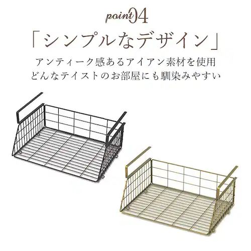 �݂�˒I ���b�N ���ʏ� �ʔ� �˒I�����[ �݂艺�� ���[���b�N �˒I�� ��36.5cm�~�c25cm�~H17.5cm �n���M���O�o�X�P�b�g �݂艺���I �I �I�� ���[ �ȈՃ��b�N �������ݎ� �^�I�� _5