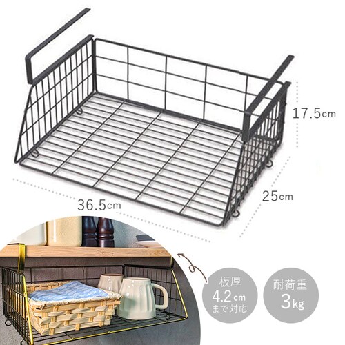 �݂�˒I ���b�N ���ʏ� �ʔ� �˒I�����[ �݂艺�� ���[���b�N �˒I�� ��36.5cm�~�c25cm�~H17.5cm �n���M���O�o�X�P�b�g �݂艺���I �I �I�� ���[ �ȈՃ��b�N �������ݎ� �^�I�� _6