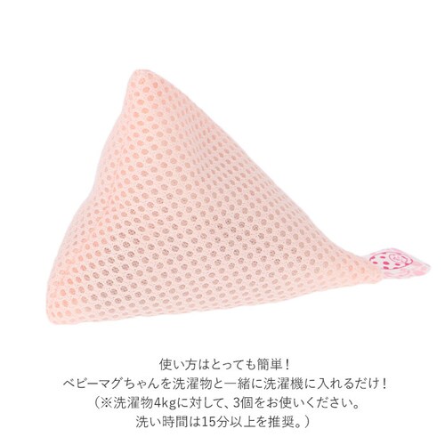 �x�r�[�}�O����� �ʔ� 3�Z�b�g 3�� �W�b�p�[�o�b�N �܂������ �􂽂� ���� �}�O�l�V�E�� �M�t�g �M�t�g �s���N �C�G���[ �u���[ �M�t�g �o�Y�j�� �v���[���g�y������s�z_4