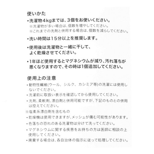 �x�r�[�}�O����� �ʔ� 3�Z�b�g 3�� �W�b�p�[�o�b�N �܂������ �􂽂� ���� �}�O�l�V�E�� �M�t�g �M�t�g �s���N �C�G���[ �u���[ �M�t�g �o�Y�j�� �v���[���g�y������s�z_12