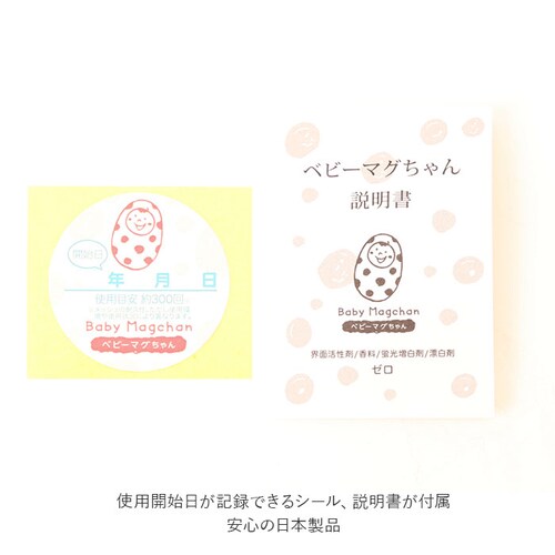 �x�r�[�}�O����� �ʔ� 3�Z�b�g 3�� �W�b�p�[�o�b�N �܂������ �􂽂� ���� �}�O�l�V�E�� �M�t�g �M�t�g �s���N �C�G���[ �u���[ �M�t�g �o�Y�j�� �v���[���g�y������s�z_13